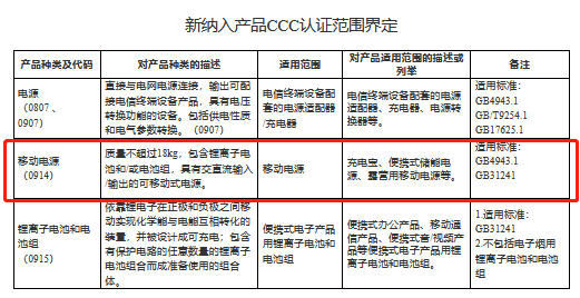 1700123590259280.png 图片7.png