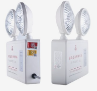 应急照明灯质检报告 应急照明灯质检报告