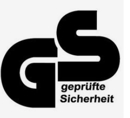 什么是德国GS认证? 什么是德国GS认证?