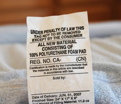 供应床上用品的Law Label美国法律标URN注册号服务