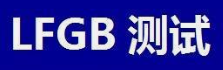硅胶产品做LFGB测试，需要检测哪些项目？