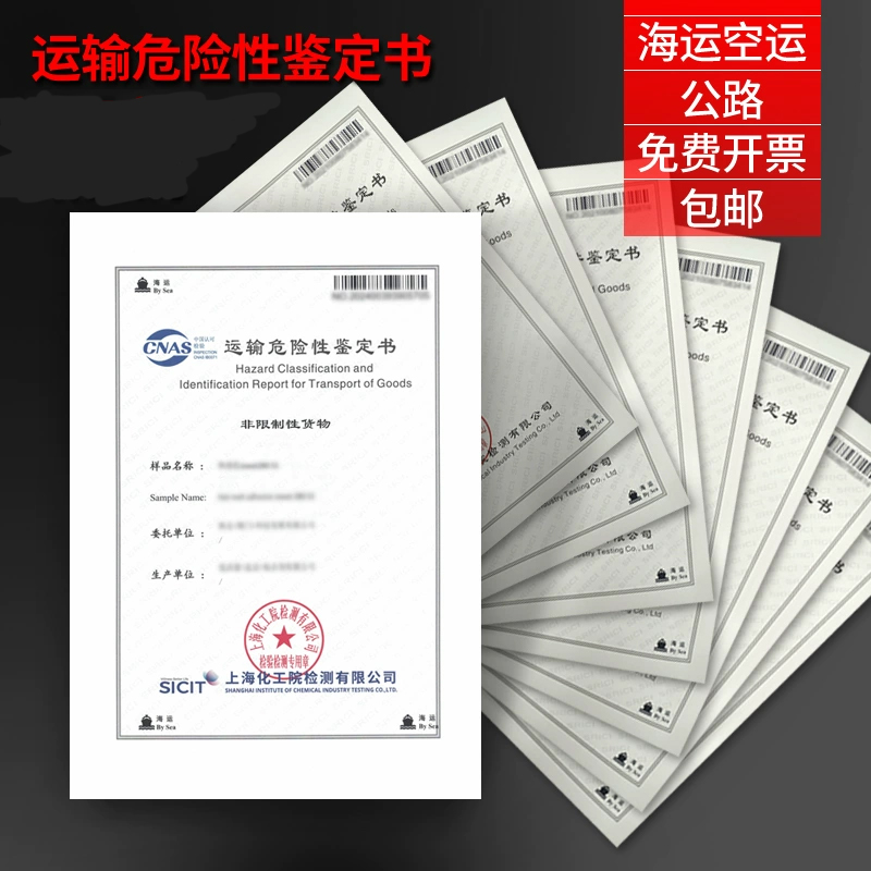 公路运输相比铁路运输的优势在哪？