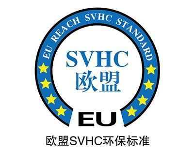 欧盟ECHA：禁止二次使用经过杂酚油处理的木材是必要的
